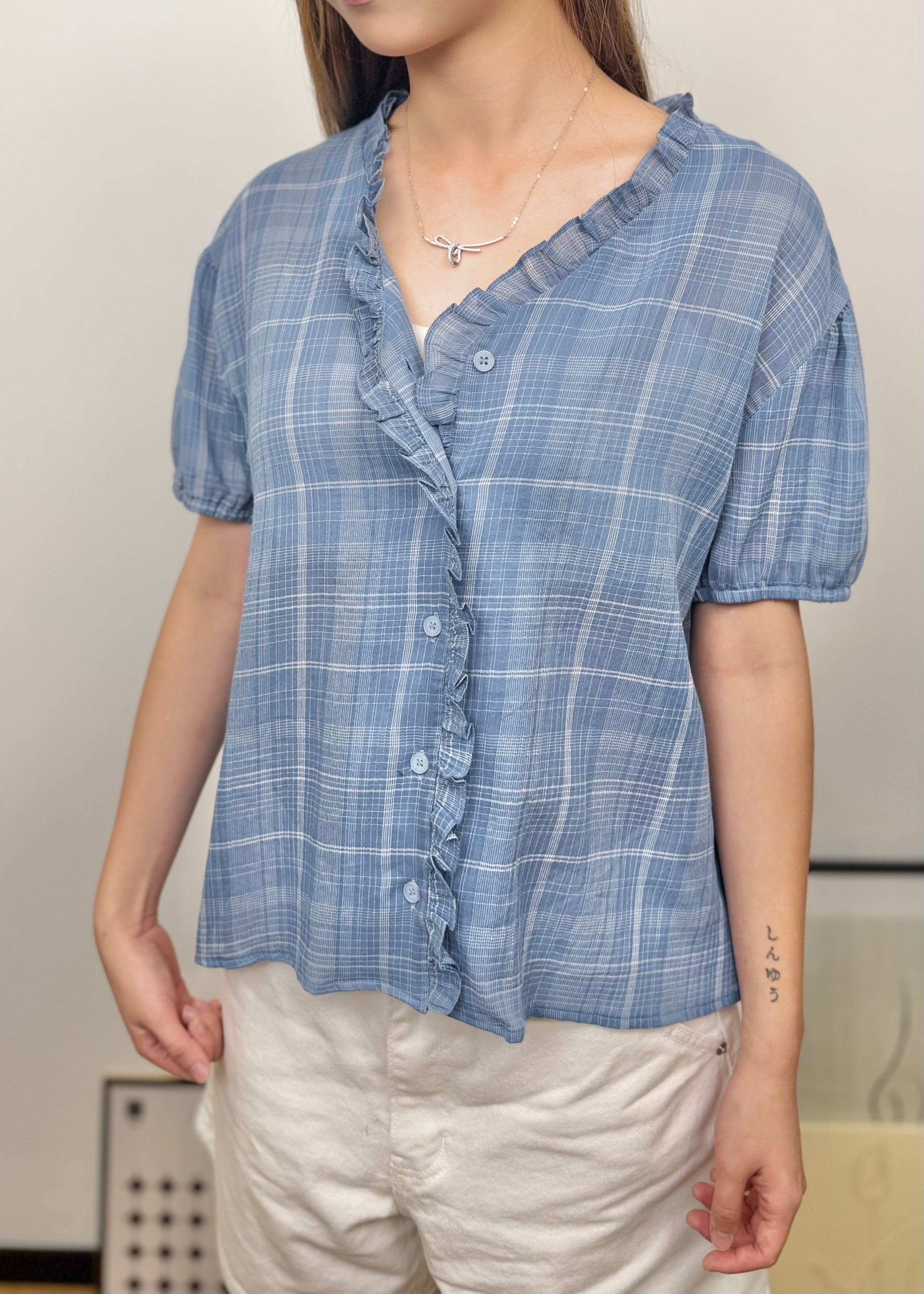 Ruffle Plaid Blouse